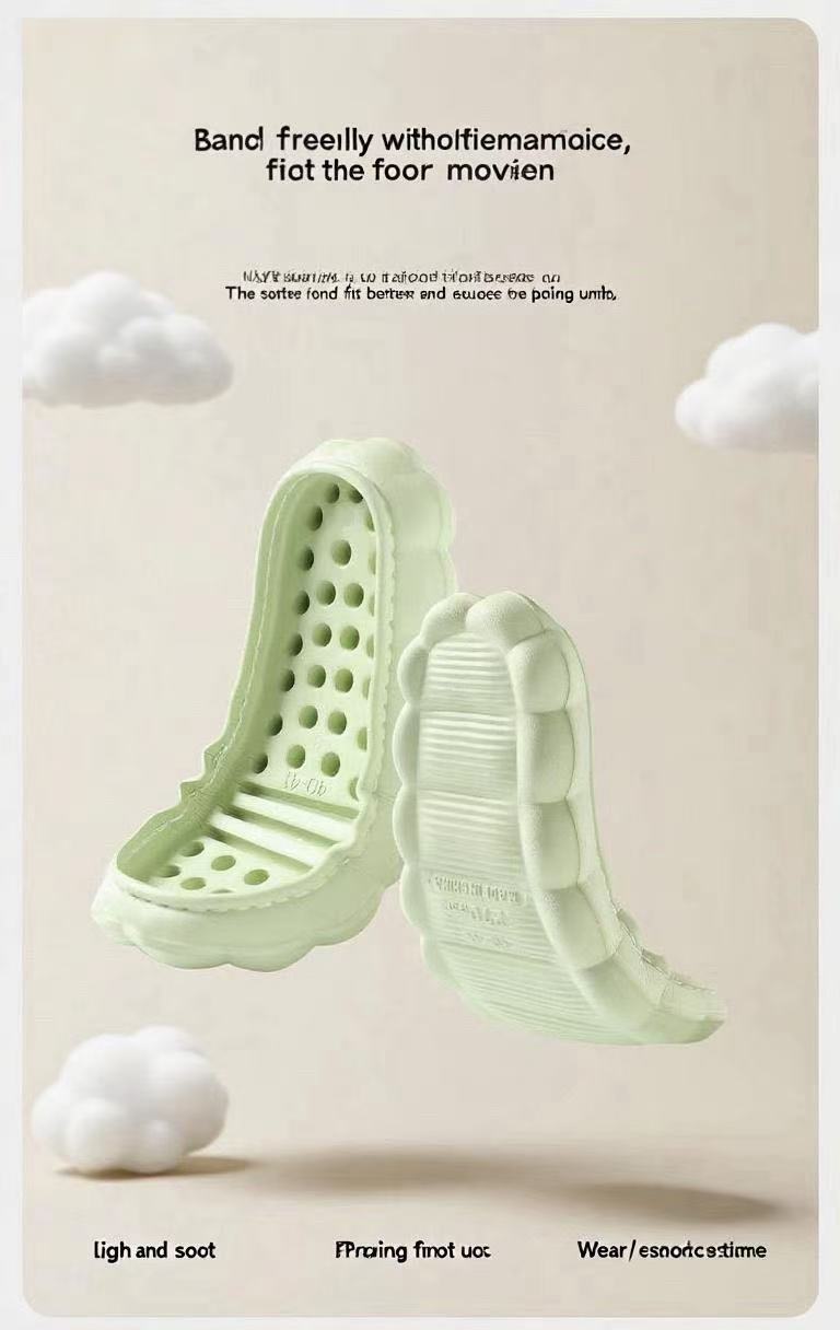 Cloud Shose Soles (Adult Size)(Lhamo insoles)