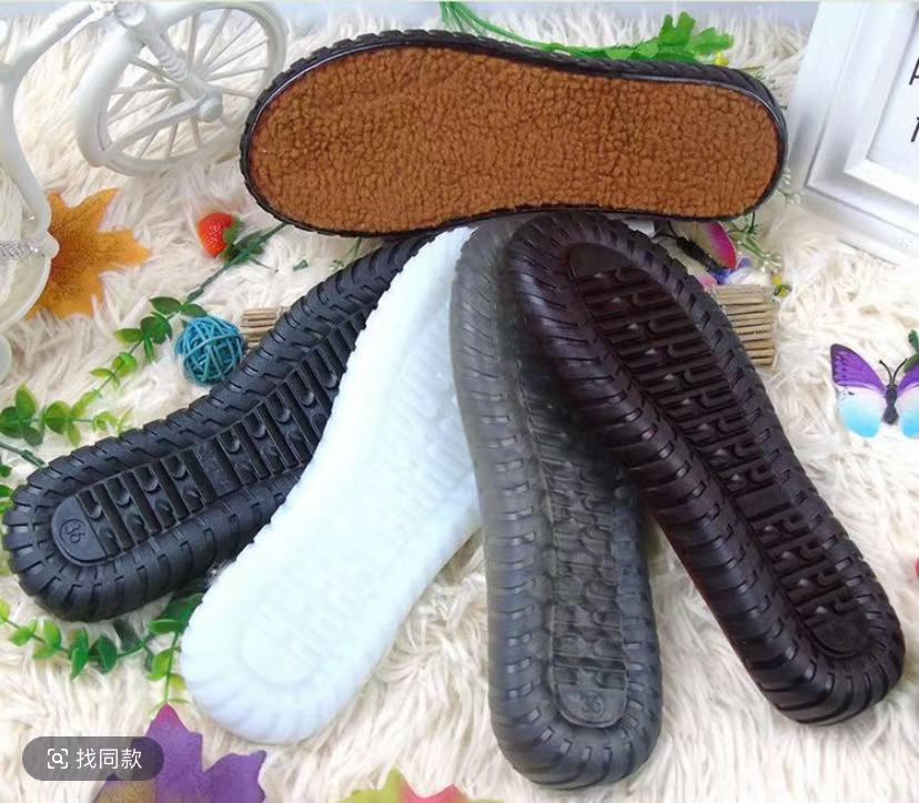 Rubber Soles